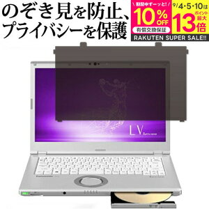 _X[p[SALE ^ bcm[g CF-LVV[Y ̂h~ vCoV[ tB^[ Let's note 14C` @l ͂ߍ݌^ `h~ pi\jbN CFLV / CF-LV9 / CF-LV8 / CF-LV7 u[C