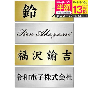 yyVX[p[SALE zz \D v[g   S[h / Vo[ 230mm×80mm(ɔ0.8mm \t^Cv) }V ˌ  O |Xg 和 ʃe[vt jgs bgt ݊i L