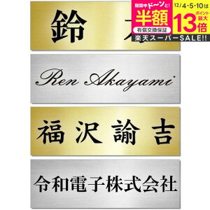 yyVX[p[SALE zz \D v[g   S[h / Vo[ 300mm×100mm(ɔ0.8mm \t^Cv) }V ˌ  O |Xg 和 ʃe[vt jgs bgt ݊i L