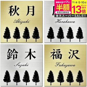 yyVX[p[SALE zz \D v[g   S[h / Vo[ 100mm×100mm(1.5mm \t^Cv) }V ˌ  O |Xg 和 ʃe[vt dse01 jgs bgt ݊i L