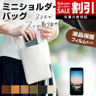 ＼スーパーSALE 割引／ 耐震ジェルパッド 特典付き テレビ 転倒防止 ベルト 耐震ベルト 2本セット 耐震グ…