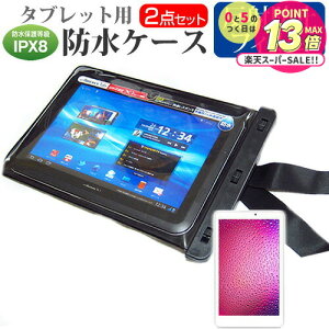 Lenovo IdeaPad Duet N[ubN Chromebook 2 in 1 [2020N] [10.1C`] @Ŏg h ^ubgP[X  ˖h~ tیtB hی쓙IPX8ɏP[X Jo[ EH[^[v