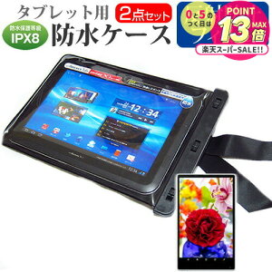 ASUS Chromebook N[ubN Detachable CM3 [10.5C`] @Ŏg h ^ubgP[X  ˖h~ tیtB hی쓙IPX8ɏP[X Jo[ EH[^[v[t [֑