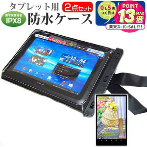 APPLE iPad 9 2021N [10.2C`] hP[X |[` Jo[ hی쓙 IPX8 Xgbvt  ˖h~ tیtB Zbg C Lb` C v[ [֑ jgs bgt 