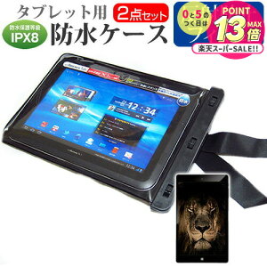 NEC LAVIE Tab T10 T1055/EAS [10.1C`] hP[X |[` Jo[ hی쓙 IPX8 Xgbvt  ˖h~ tیtB Zbg C Lb` C v[ [֑ jgs bgt ݊
