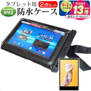 ACXI[} LUCA TM10 V[Y [10.1C`] hP[X |[` Jo[ hی쓙 IPX8 Xgbvt  ˖h~ tیtB Zbg C Lb` C v[ [֑