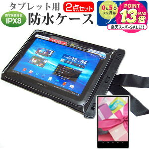 TX Galaxy Tab A9+ [11C`] hP[X |[` Jo[ hی쓙 IPX8 Xgbvt  ˖h~ tیtB Zbg C Lb` C v[ [֑ jgs bgt ݊i