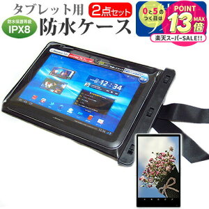 }CN\tg Surface Go 4 V[Y 2023N [10.5C`] hP[X |[` Jo[ hی쓙 IPX8 Xgbvt  ˖h~ tیtB Zbg C Lb` C v[ [