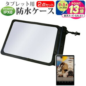 }CN\tg Surface Pro [12.3C`]@Ŏg h ^ubgP[X  ˖h~ tیtB hی쓙IPX8ɏP[X Jo[ EH[^[v[t [֑ jgs bgt 