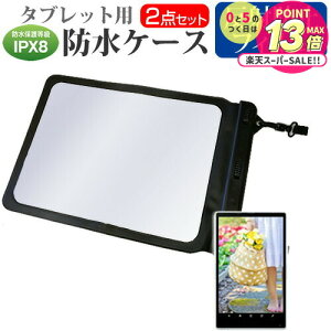 }CN\tg Surface Pro 6 [12.3C`]@Ŏg h ^ubgP[X  ˖h~ tیtB hی쓙IPX8ɏP[X Jo[ EH[^[v[t [֑ jgs bgt 