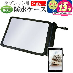 }CN\tg Surface Pro 7 [12.3C`] @Ŏg h ^ubgP[X  ˖h~ tیtB hی쓙IPX8ɏP[X Jo[ EH[^[v[t [֑ jgs bgt