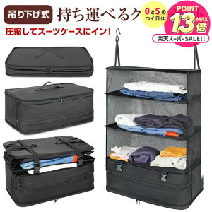 ݂艺[ s gx|[` ݂艺 ߗ N[[bg ߗރbN [ ߑP[X [ s o e tȒP ܂ݎ ȃXy[X  jgs bgt