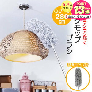 ObvuV 280cm ւbvt Lk _X^[ Ȃ 􂦂 Lт    zRƂ N̑ | nfBbv ւbv O bv uV ͂ 