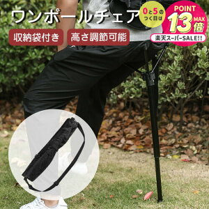 |[`FA AEghA`FA 肽݂ {֎q RpNg`FA 1|[ `FA y X^fBO`FA ܂肽 ֎q  CX AEghA L