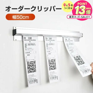 I[_[Nbp[ `[z_[ `[ `[`bvz_[ Nbvz_[ Ǖt sv ʃe[v [ Ɩp Vo[ 50cm jgs bgt