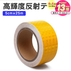 ˃e[v Px tN^[ ˃V[ ˃V[g 5cm 25m u x e[v XebJ[   Ԍ ] ԏ  C CG[ jgs bgt