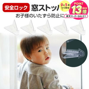 Xgbp[ 5Zbg ]h~ bN C   Ԍ `ChbN x_  Xgbp[ q Ԃ ybg  L h~ Eh~ h EChEXgbp[  x