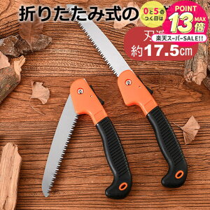 ̂ ܂肽ݎ   }؂  mRM ̂  ̂  K[fjO K[fjOpi ̂ ܂肽 K[f |pi diy ؍ e傲 ؒf  