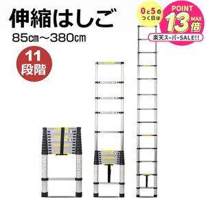 ͂ A~ Lk͂3.8m 11iK q   A  DIY SbN ~ߕt RpNg XCh @\ y   Lk͂ Lkq A~  | 