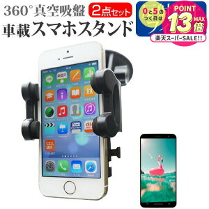 Google Pixel 3a [5.6�C���`] �@��Ŏg���� �X�}�z�p�X�^���h �ԍڃz���_�[ 360�x��] ���o�[���^��z�� �X�}�z�X�^���h ���[���֑������� jgs bgt �݊��i