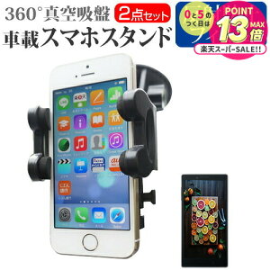 SONY Xperia 1 V [6.5�C���`] �ԍ� �z���_�[ �X�^���h �G�A�R�����o�� �_�b�V���{�[�h�}�E���g�t 360�x��] �^��z�� �� ���˖h�~ �t���ی�t�B���� ���[���֑������� jgs bgt �݊��i