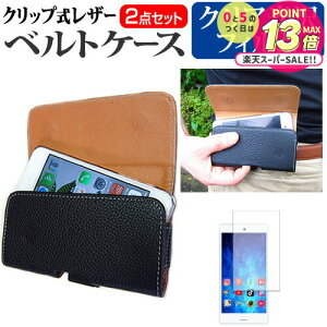 Z TORQUE G06 [5.4C`] P[X Jo[ xg Nbv U[P[X X}zP[X  wh~ NA  tیtB Zbg [֑ jgs bgt ݊i