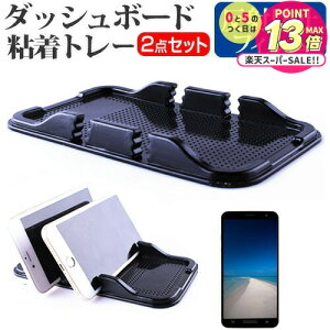 SONY Xperia 5 V [6.1C`] ԍ z_[ X^h _bV{[h Sg[ z^Cv  ˖h~ tیtB Zbg [֑ jgs bgt ݊i