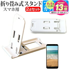 カシオ EXILIM EX-FR110H / FR100 / FR200 [70mm x 44mm] 強化 ガラスフィルム と 同等の 高硬度9H フィルム 液晶保護フィルム デジカメ デジタルカメラ 一眼レフ メール便送料無料 jgs bgt 互換品