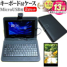 【 10日23時59分まで！P10倍 】 DJI Osmo Pocket 3 [ レンズ用フィルム付 2枚セット ] 液晶保護 フィルム 強化ガラス と 同等の 高硬度9H メール便送料無料 jgs bgt 互換品