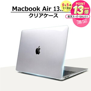 MacBook Air 13 P[X NA Jo[ n[hP[X  یP[X M݌v Apple Mac NAP[X }bNubN GA[ 13.3C` A1932 / A2179 / A2337 f mcb jgs bgt ݊i