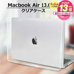MacBook Air 13.6 P[X NA Jo[ n[hP[X  یP[X M݌v Apple Mac }bNubN GA[ 13.6C` A2681 2022N A3113 2024N f [  mcb jgs bgt ݊i