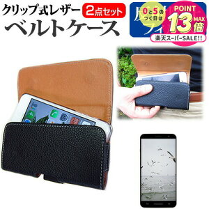 APPLE iPhone6s / iPhone7 / iPhone8 Nbv X}[gtH xgP[X  ˖h~ tیtB Zbg X}z P[X ttB [֑ jgs bgt ݊i