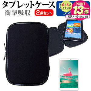 y 52359܂ŁIP10{ z bcm[g SX3 CF-SX3EDHCS[12.1C`] ˖h~ mOA tیtB  Ռz ^ubgPCP[X Zbg P[X Jo[ یtB ^ubgP[