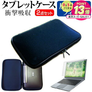 y 52359܂ŁIP10{ z Lenovo IdeaPad D330 2021N [10.1C`] P[X Jo[ Ռz PCP[X ^ubgP[X  ˖h~ tیtB Zbg [֑ jgs bgt ݊i