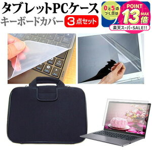 y 52359܂ŁIP10{ z APPLE MacBook Air RetinafBXvC 1600/13.3 MRE92J/A [13.3C`] @Ŏg ˖h~ mOA tیtB  Ռz ^ubgPCP[X Zbg P[X J