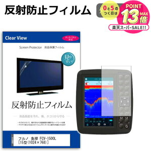 tm T FCV-1500L [15^] @Ŏg ˖h~ mOA tیtB یtB [֑ jgs bgt ݊i