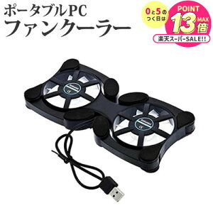 y|[^uPCt@N[[zm[gp\RN[[ pt@ m[gPCN[[ yʁE܂ݎ |[^ut@N[[ Surface book / Surface laptop / Mac book Pro / Mac book / Mac book AirΉ