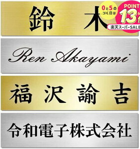 \Di}VEˌāEړIpjS[h / Vo[ 120mm×30mmiɔ0.8mmE\t^Cvj O AN UVH [U[ ʃe[vt [  jgs bgt ݊i