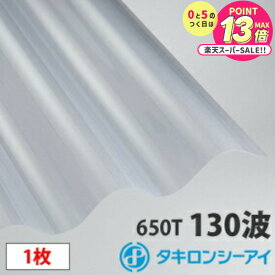 dynabook K70/HX 2024年版 [10.1インチ] ペーパーテイスト 上質ペーパー ライクテイスト 紙感覚 反射防止 指紋防止 液晶保護フィルム メール便送料無料 jgs bgt 互換品