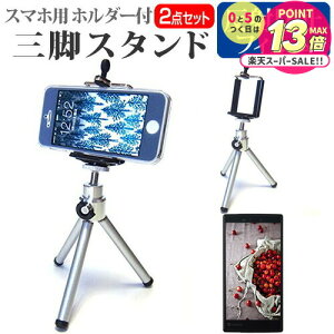 xm 炭炭X}[gtH F-42A [4.7C`] @Ŏg X}zp z_[tOr Lk X}zX^h X}zz_[ [֑ jgs bgt ݊i