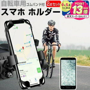 Z TORQUE G06 [5.4C`] ] z_[ X^h 360x] px߉\  ˖h~ tیtB Zbg [hoCN TCNO [֑ jgs bgt ݊i