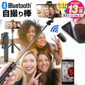 V[v AQUOS sense3 plus [6C`] B_ ZJ_ OrtRt X}[gtHpz_[  ˖h~ tیtB LkXeBbN CXVb^[t jgs bgt ݊i