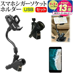 y 52359܂ŁIP10{ z xm 炭炭X}[gtH me F-03K [4.5C`] @Ŏg VK[\Pbg USB[d^ tLVu A[z_[ z_[ [֑ jgs bgt 