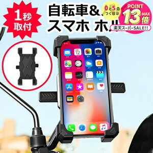 X}z z_[ ]ԗp oCNp X}zz_[ g X}[gtHz_[  [ jgs bgt