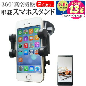 Z TORQUE G03 [4.6C`] X}[gtHpX^h ԍڃz_[ 360x] o[^z X}zX^h [֑ jgs bgt ݊i