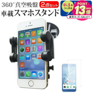 Z TORQUE G06 [5.4C`] ԍ z_[ X^h GARo _bV{[h}Egt 360x] ^z  ˖h~ tیtB [֑ jgs bgt ݊i