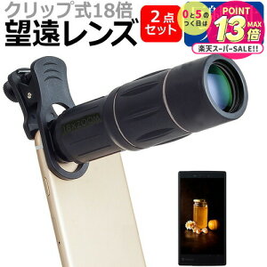 SONY Xperia 1 V [6.5C`] ] Y Nbv 18{ X}zY JY  ˖h~ tیtB Zbg [֑ jgs bgt ݊i