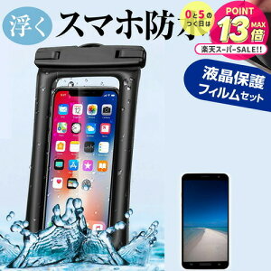 FCNT 炭炭X}[gtH F-52B [5C`] ɕ X}z hP[X |[` Jo[ hی쓙 IPX8 Xgbvt  ˖h~ tیtB Zbg C v[ C Lb` [3