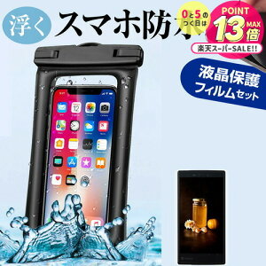 SONY Xperia 10 V [6.1C`] ɕ X}z hP[X |[` Jo[ hی쓙 IPX8 Xgbvt  ˖h~ tیtB Zbg C v[ C Lb` [30M [֑