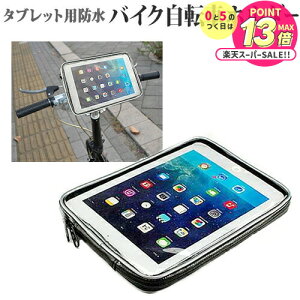 ^ubgz_[ oCN ]ԗp 7C` ^ubgp ]ԂoCNŎg}EgEz_[ (SV^ hH ȈՖh ho ϏՌP[X) jgs bgt